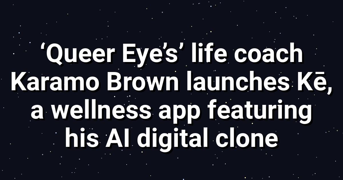 Kē App